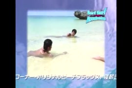 Reditube pai ver filha simastubando